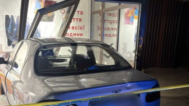 У Миронівці відкрили ветеранський хаб для 1200 захисників Авто вʼїхало в магазин і вибило скло