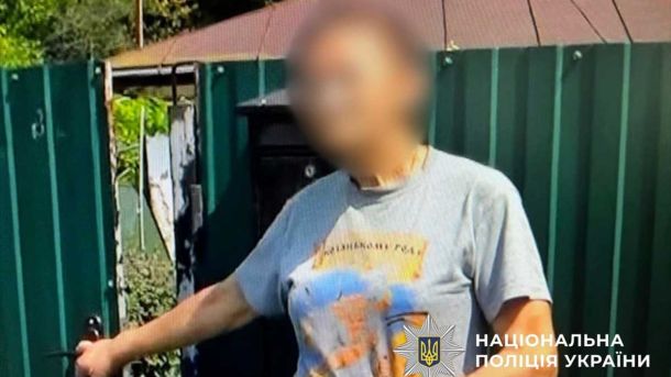 На озері Міністерка в Києві зводять котедж у межах заказника: активісти б’ють на сполох На озері Міністерка в Києві зводять котедж у межах заказника: активісти б’ють на сполох