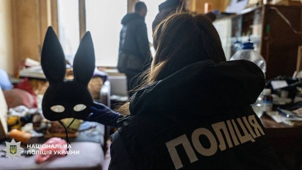 Поліція затримала іноземця за ножове поранення киянина у Печерському р-ні Дитяча порнографія в Києві: затримали подружжя за Telegram-б