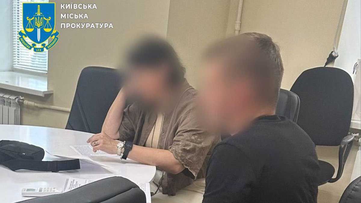 Київтелесервіс переплатив 50 млн грн за інтернет-обладнання: прокуратура висунула підозру посадовиці Київтелесервіс переплатив 50 млн грн за інтернет-обладнання: прокуратура висунула підозру посадовиці