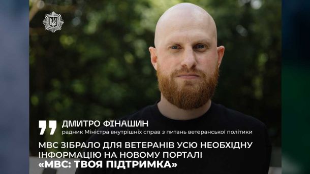 Медцентр Києва — 2-й в Україні: 46 трансплантацій за півроку Медцентр Києва — 2-й в Україні: 46 трансплантацій за півроку