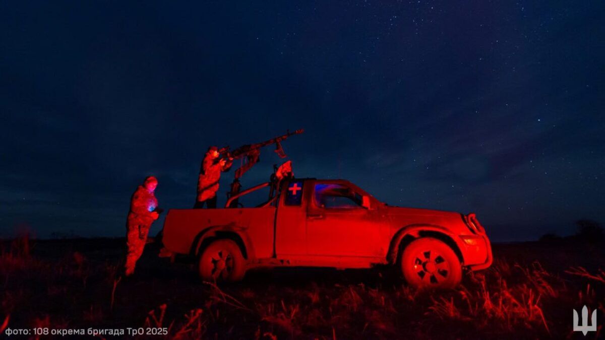 Нічна атака дронами на Київ та область — ППО збила кілька цілей Нічна атака дронами на Київ та область — ППО збила кілька цілей