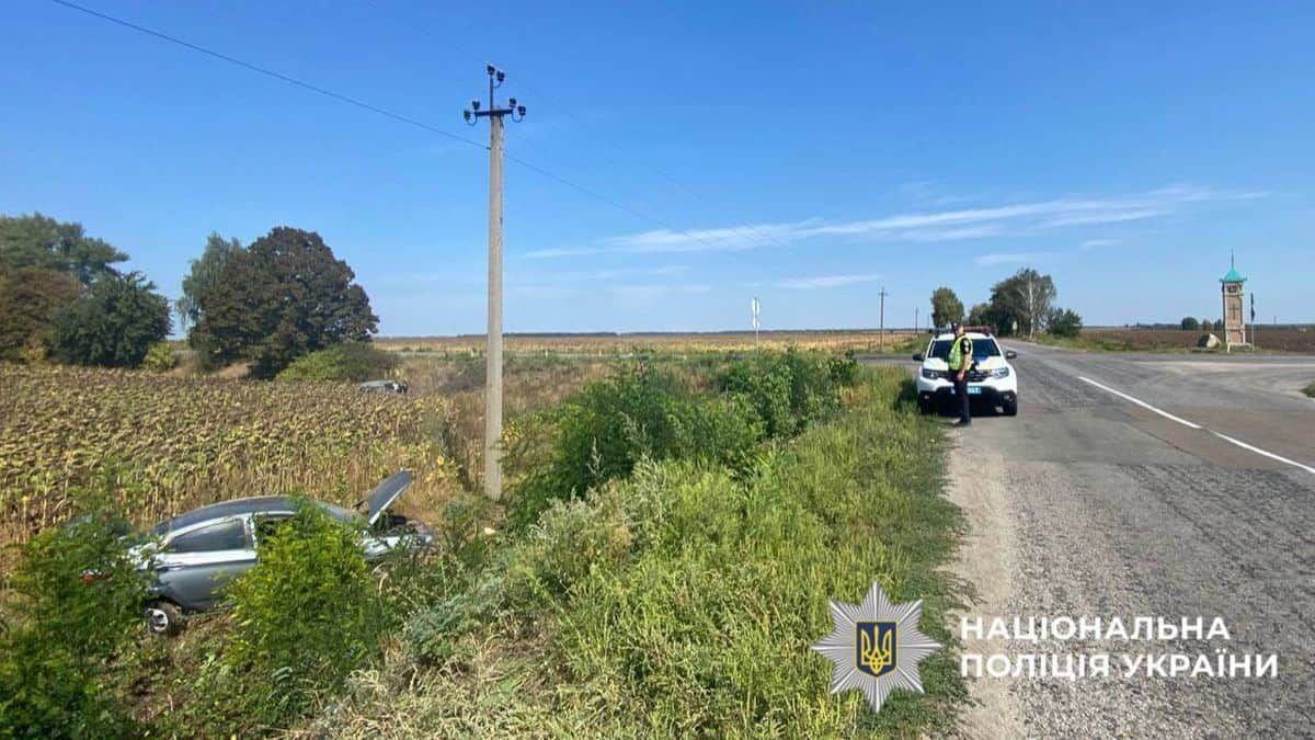 ДТП на Обухівщині: у зіткненні двох авто травмувалися діти 8 і 13 років Рухоме авто з вантажем зїхало у кювет на околиці Києва, на місці працюють поліцейські, інспектори оглядають ситуацію.