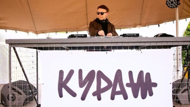 Свято Івана Купала у «Феофанії»: обряди, вогонь і запуск віночків Свято Івана Купала у «Феофанії»: обряди, вогонь і запуск віночків