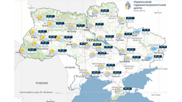 Туман на Київщині 19 грудня: видимість 200-500 метрів Інфографіку Укргідрометцентру