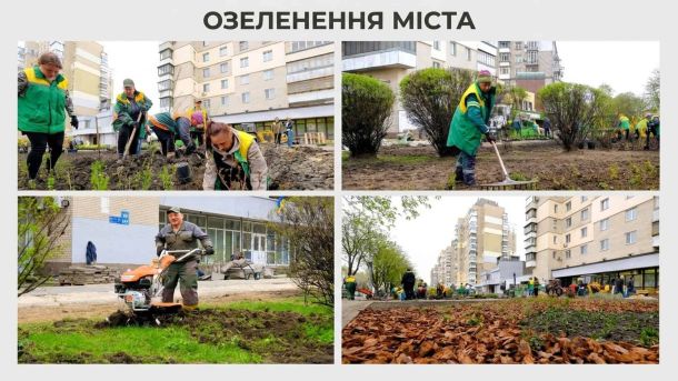 «Горбачиха»: прокуратура подала до суду на Київраду за 30 років бездіяльності Колаж з чотирьох фото роботи комунальників у зелених жилетах на проспекті Повітряних Сил у Києві: висадка кущів, мотоблок, підготовлені ділянки з мульчею для майбутніх клумб