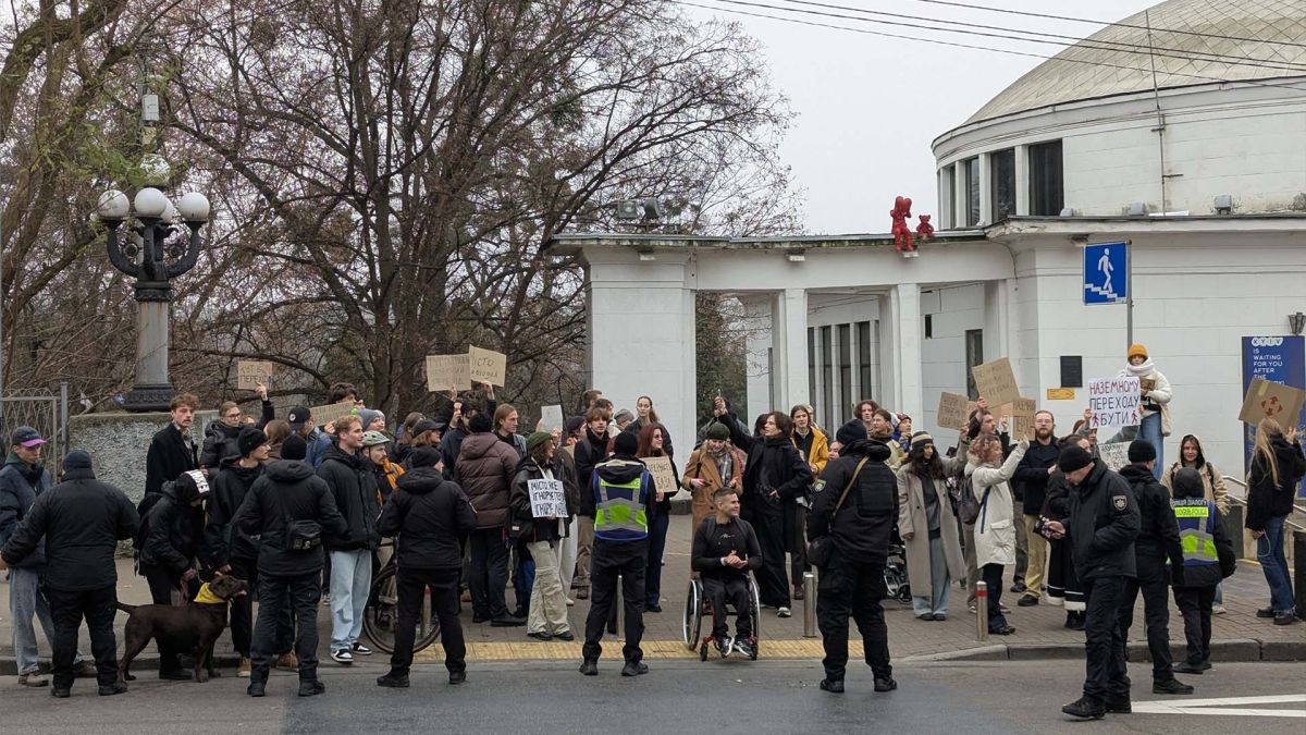 Як підписати петицію за безбар'єрний перехід біля метро Університет Як підписати петицію за безбар'єрний перехід біля метро Університет
