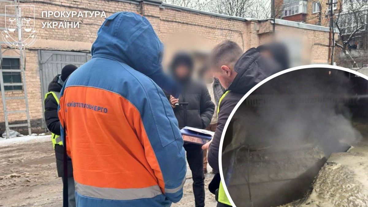 Затримання керівника дільниці КП «Київтеплоенерго» у справі про падіння дівчини в яму з окропом Момент затримання керівника дільниці КП «Київтеплоенерго»