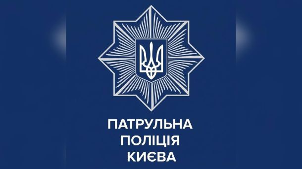 ВАКС залишив під вартою ексзаступницю керівника ОП, застава 20 млн грн Перекриття руху на вулиці Володимирській у Києві між вулицею Богдана Хмельницького та бульваром Тараса Шевченка
