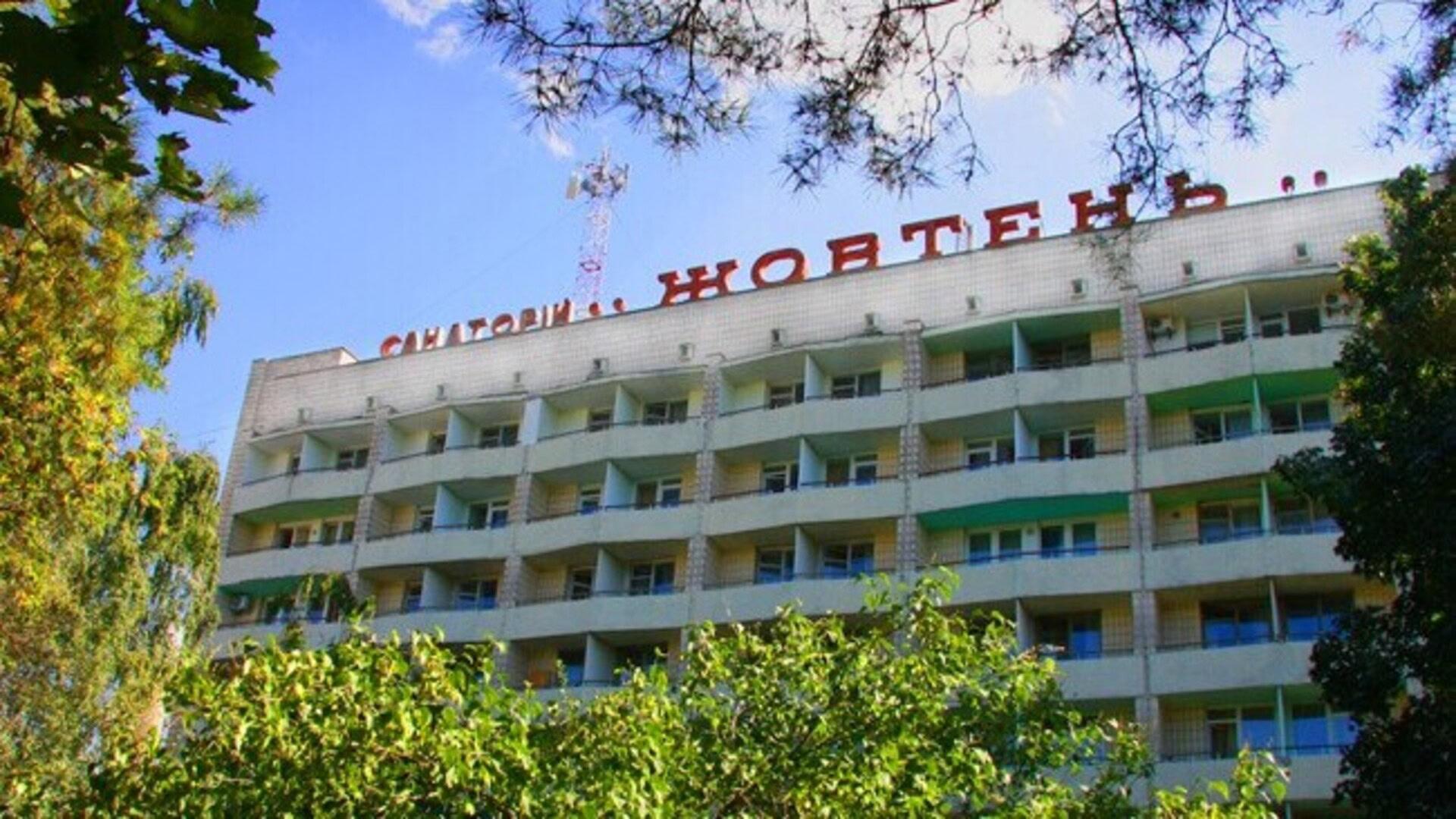 Санаторій «Жовтень» у Конча-Заспі