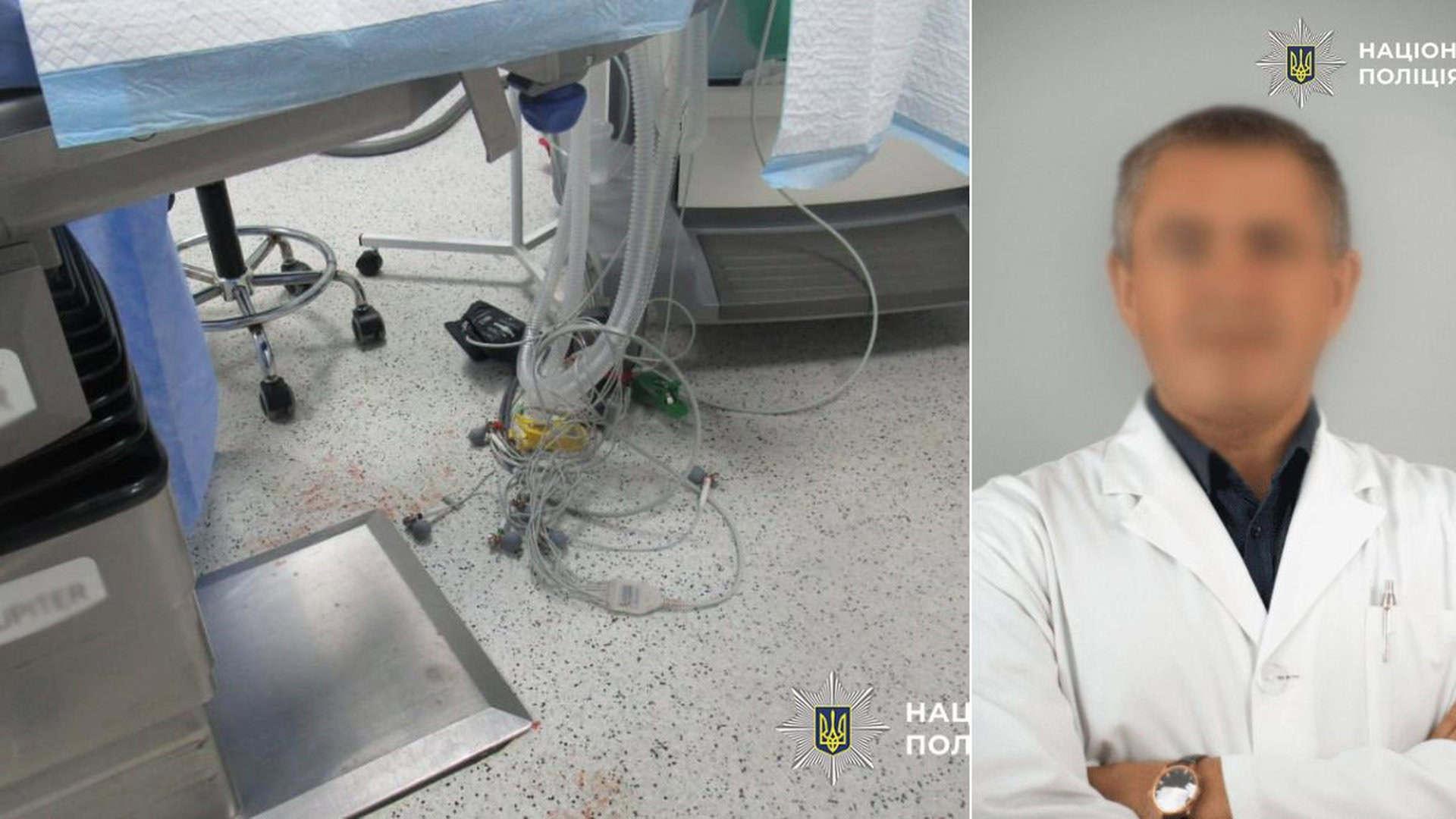 Підлога операційної з медичним обладнанням і плямами; поруч розмите обличчя чоловіка в білому халаті