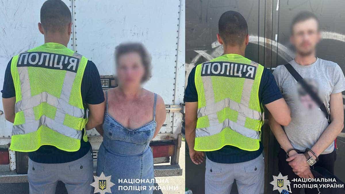 На Троєщині затримали пару, що розповсюджувала психотропи через «закладки» На Троєщині затримали пару, що розповсюджувала психотропи через «закладки»