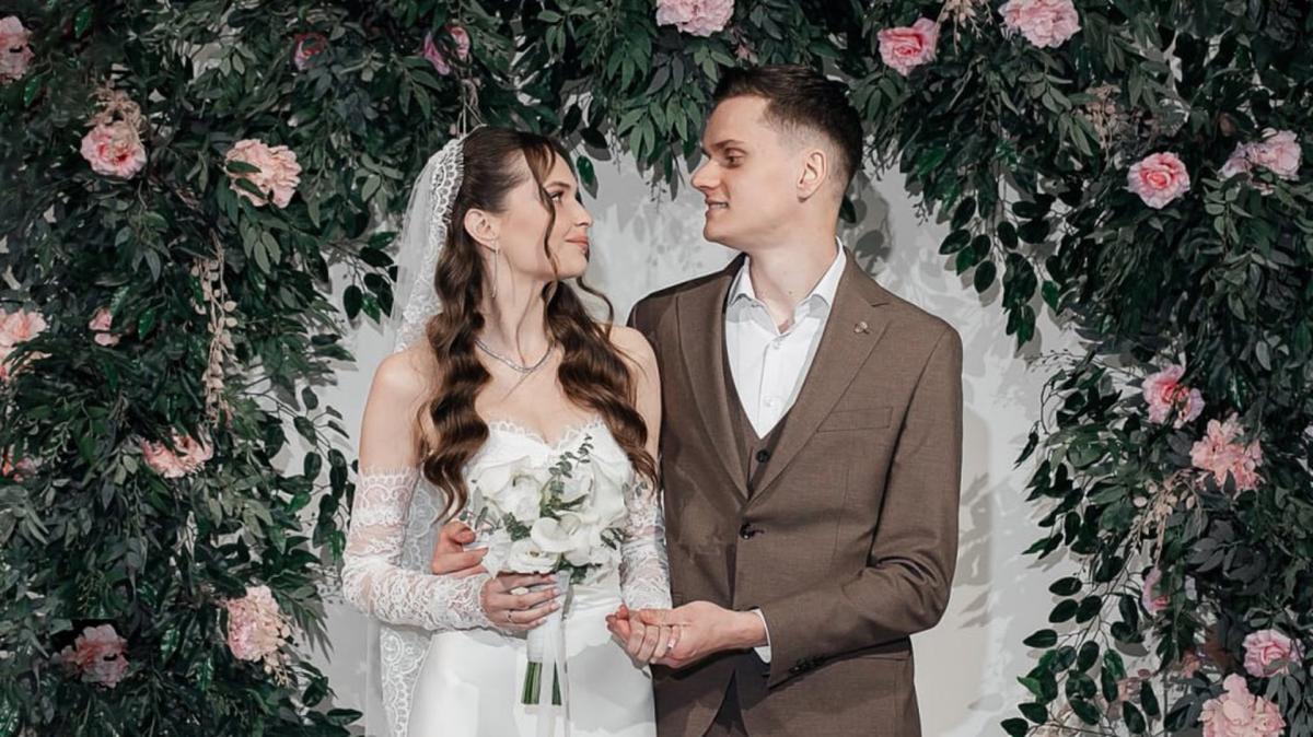 Наречена і наречений