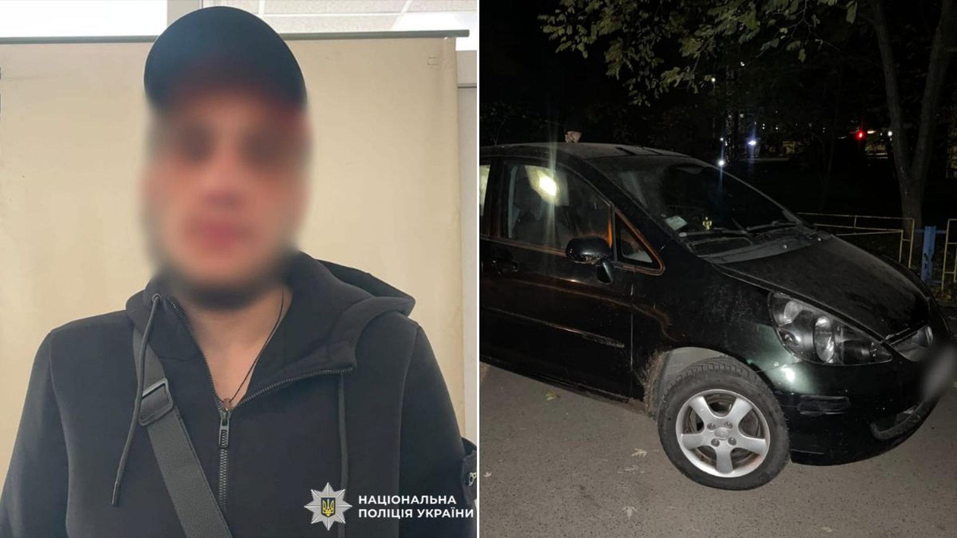 Зліва: фото чоловіка в кепці та худі, обличчя розмите; Справа: автомобіль Honda Fit темно-зеленого кольору