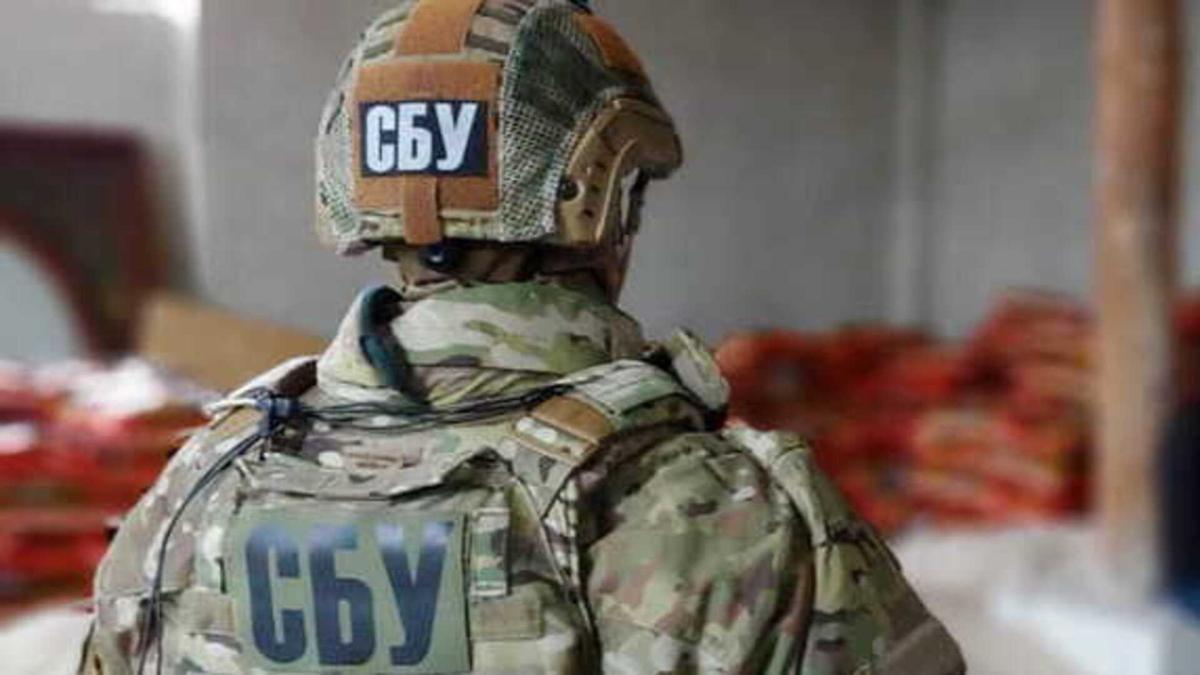 Співробітник СБУ