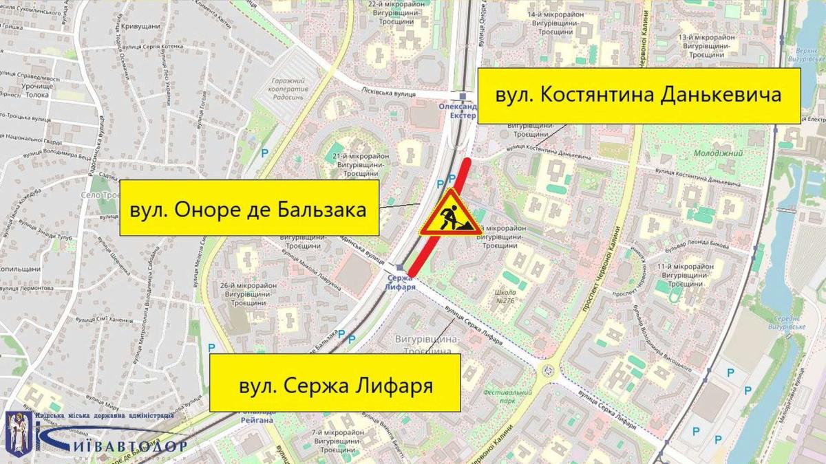 До уваги водіїв: 21 жовтня обмежать рух на Оноре де Бальзака в Києві (+схема) Карта Києва з позначенням вулиць, які будуть перекриті