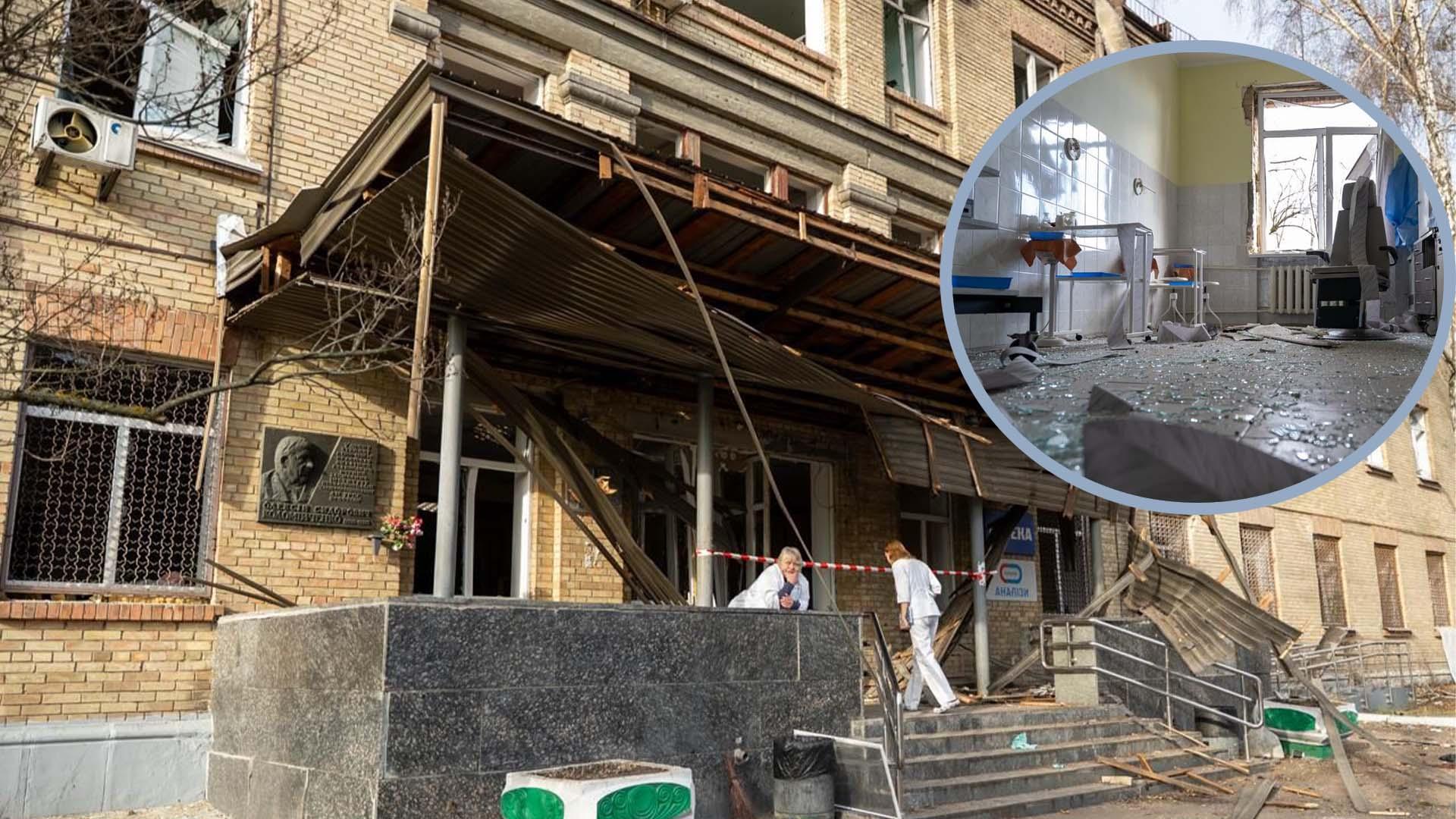 Пошкодження у корпусі державної установи «Інститут отоларингології імені професора О. Коломійченка НАМН України»