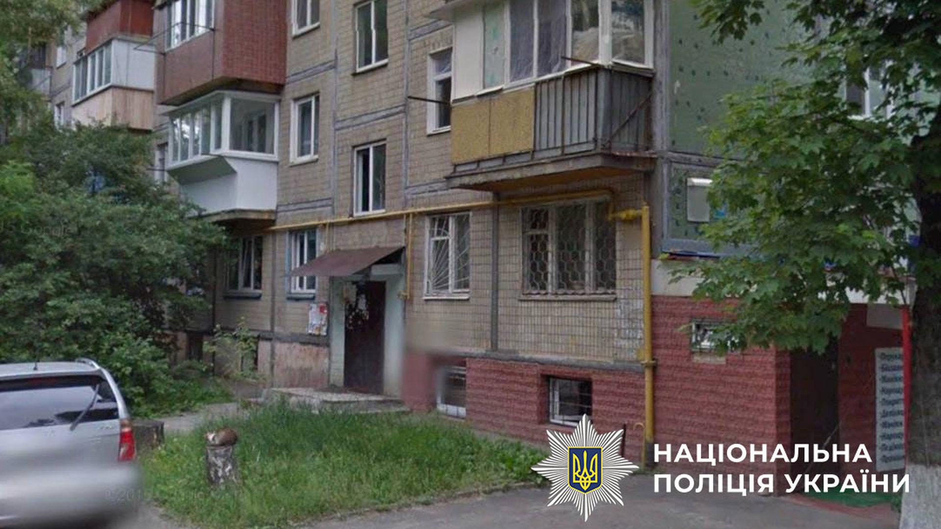 Багатоповерхівка в Києві