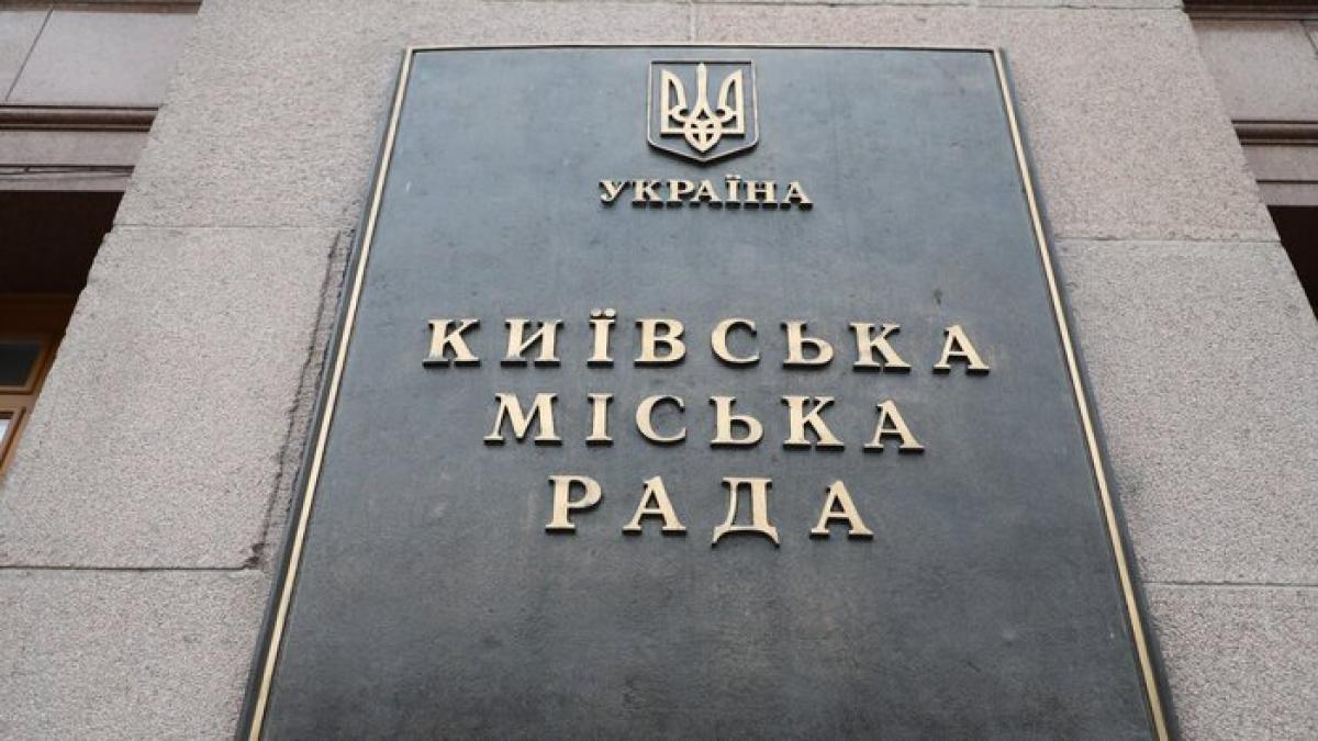 У Києві з’явився провулок Джорджа Орвелла У Києві з’явився провулок Джорджа Орвелла