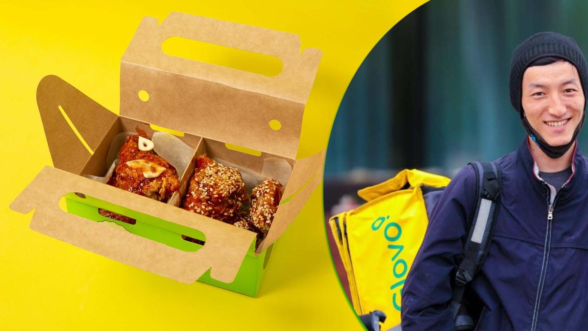 Доставка їжі від Glovo