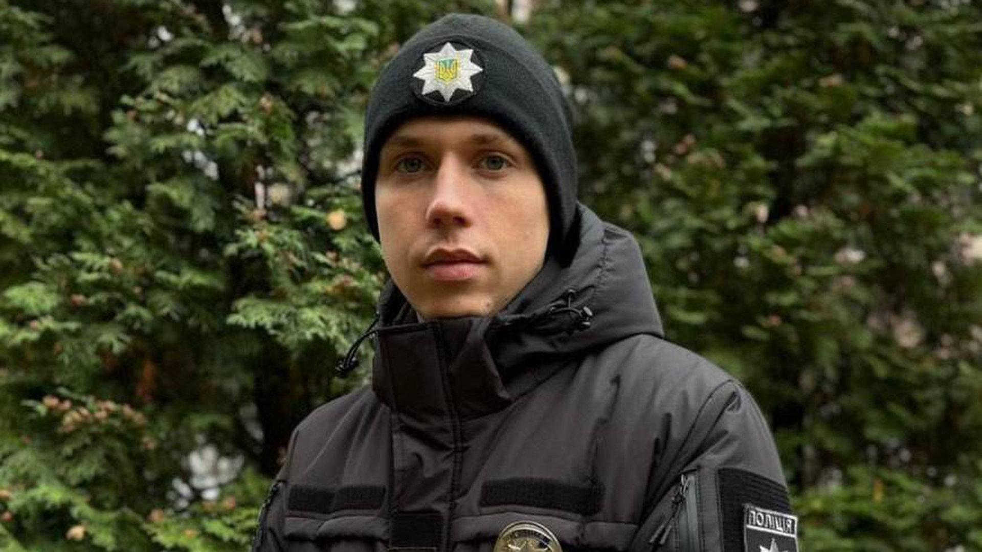 Фото поліцейського