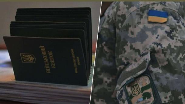 Смерть Романа Сопіна у київському ТЦК: прокуратура заперечує насильство