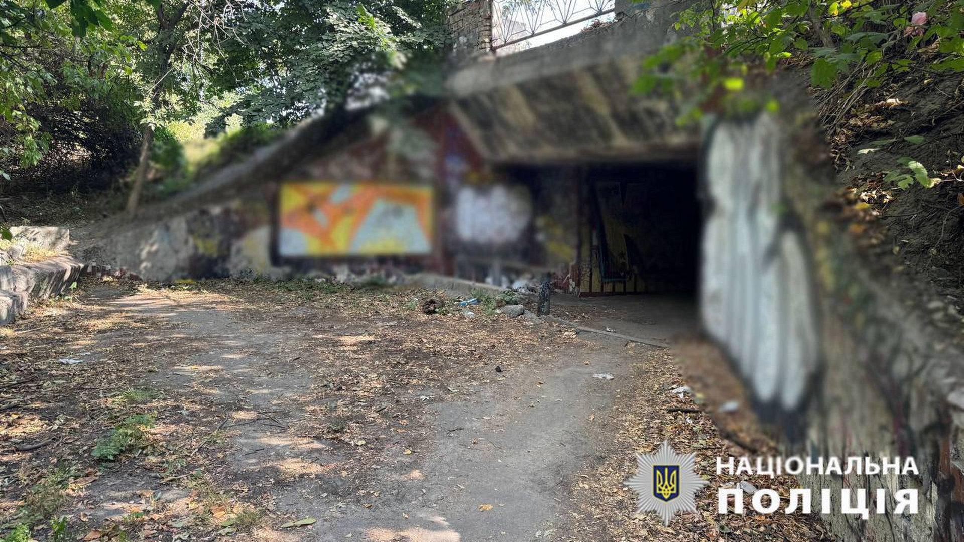 Вхід до підземного переходу в Києві