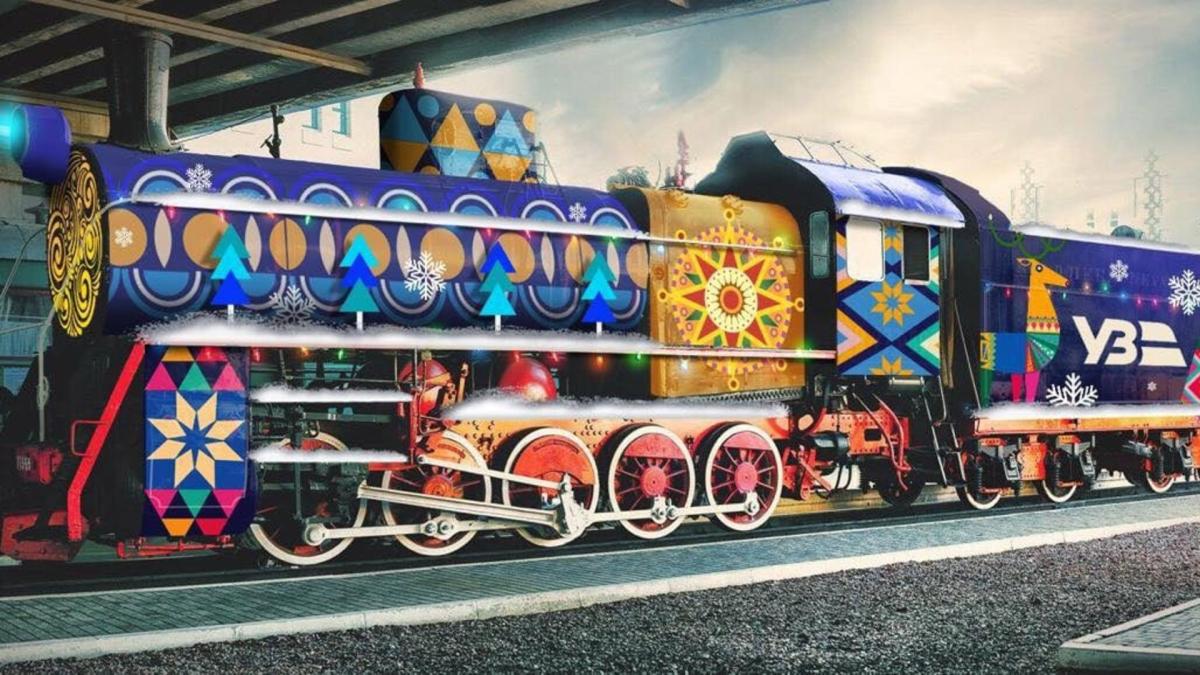 Різдвяно прикрашений потяг у кольорах Укрзалізниці