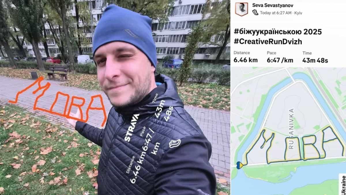 У Києві курсуватиме двоповерховий автобус на маршруті № 57 Бігун намалював слово «мова» на карті Києва