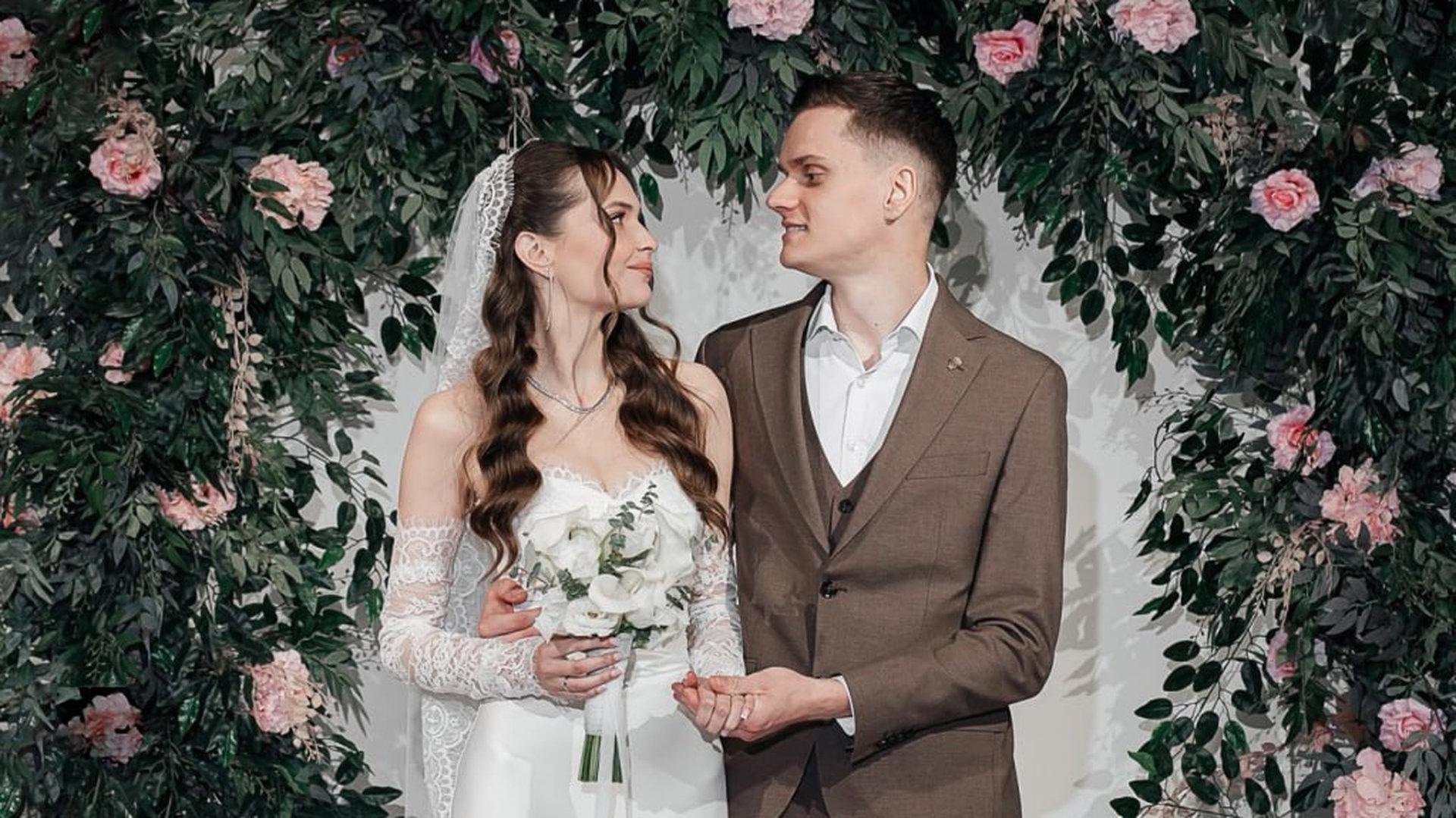 Наречена і наречений