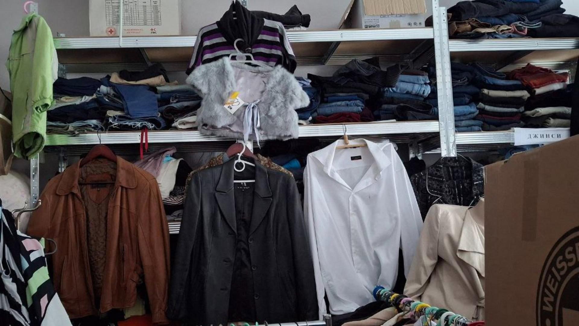 Банк одягу від Червоного Хреста