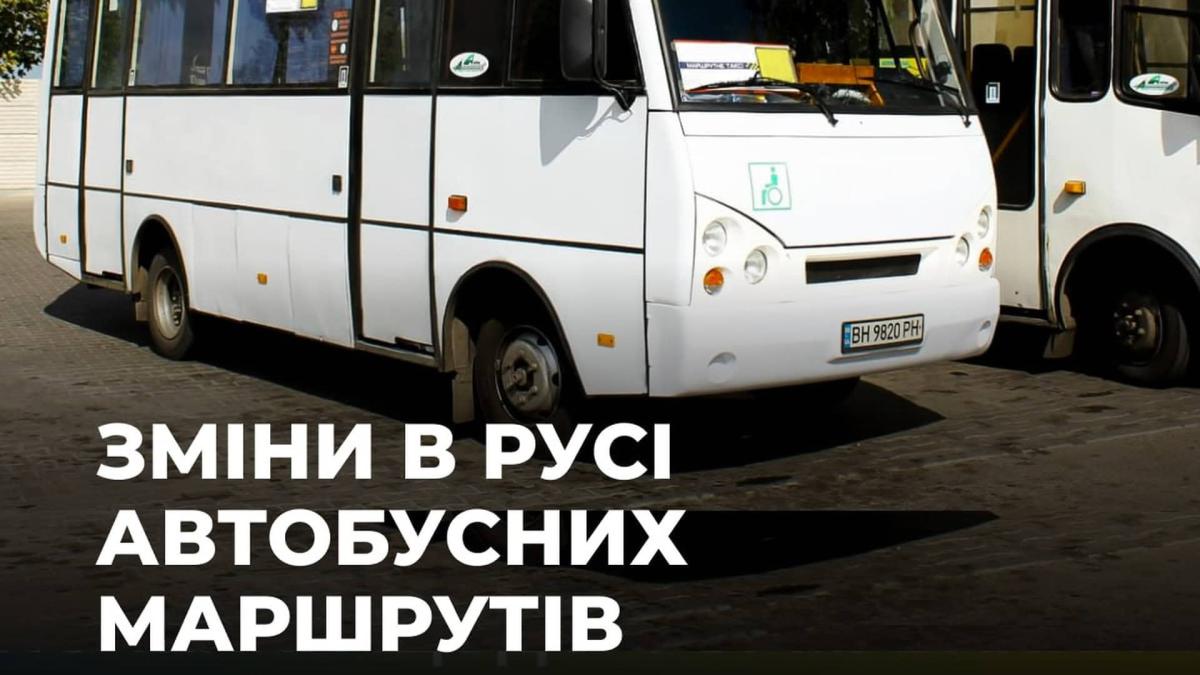 Ірпінь: з 20 жовтня змінюють схему руху автобусів біля вокзалу Білий автобус стоїть на автовокзалі в Ірпені