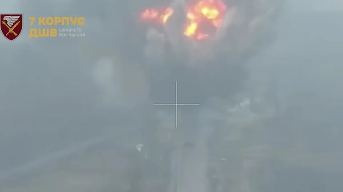 ЗСУ перерізали дорогу до Покровська: удар по логістиці РФ Скріншот з відео