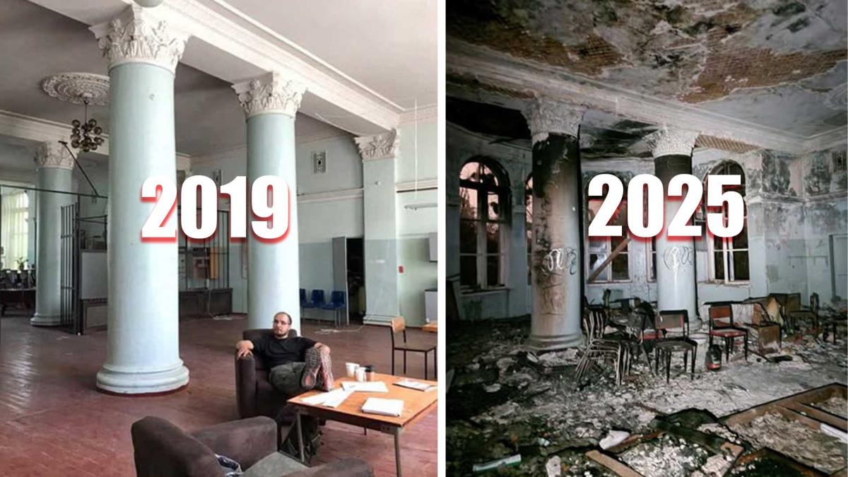 Сучасний занедбаний стан інтер'єру їдальні геологорозвідувального технікуму. І вигляд інтер'єру в 2019 році