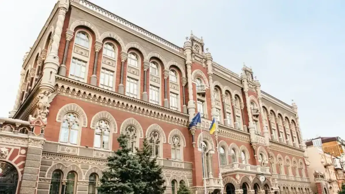 Нацбанк: до 2027 року дефіцит електроенергії майже зникне, імовірність блекаутів у Києві знижується Нацбанк: до 2027 року дефіцит електроенергії майже зникне, імовірність блекаутів у Києві знижується
