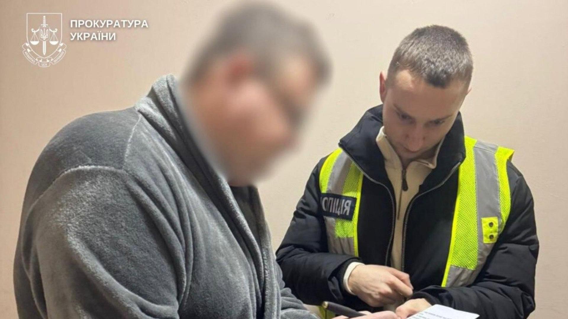 Правоохоронець і підозрюваний