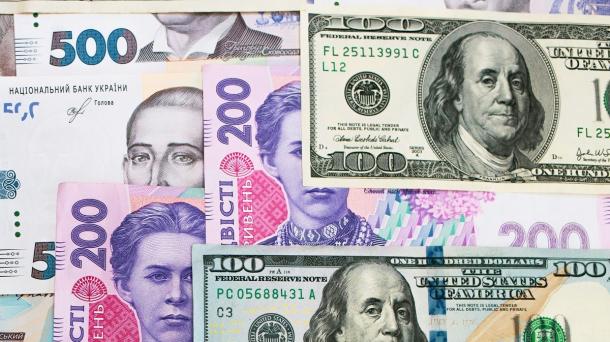 Курс валют на вихідні в Києві: долар і євро втратили позиції