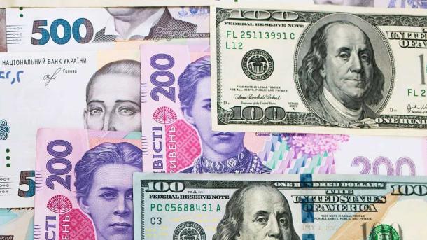 долари, гривні