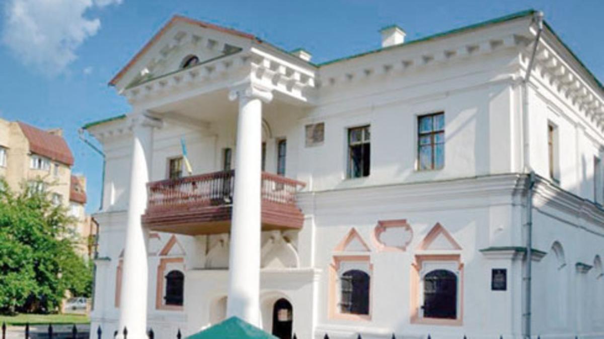 Музей гетьманства