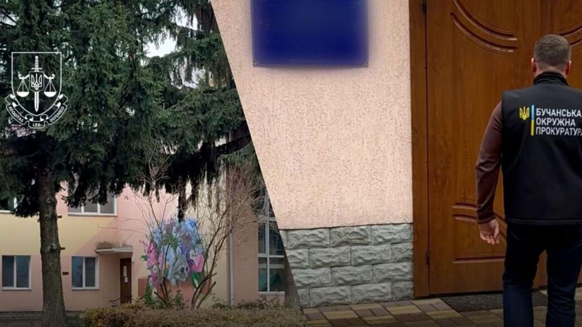 На колажі будівля школи та слідчий Бучанської обласної прокуратури