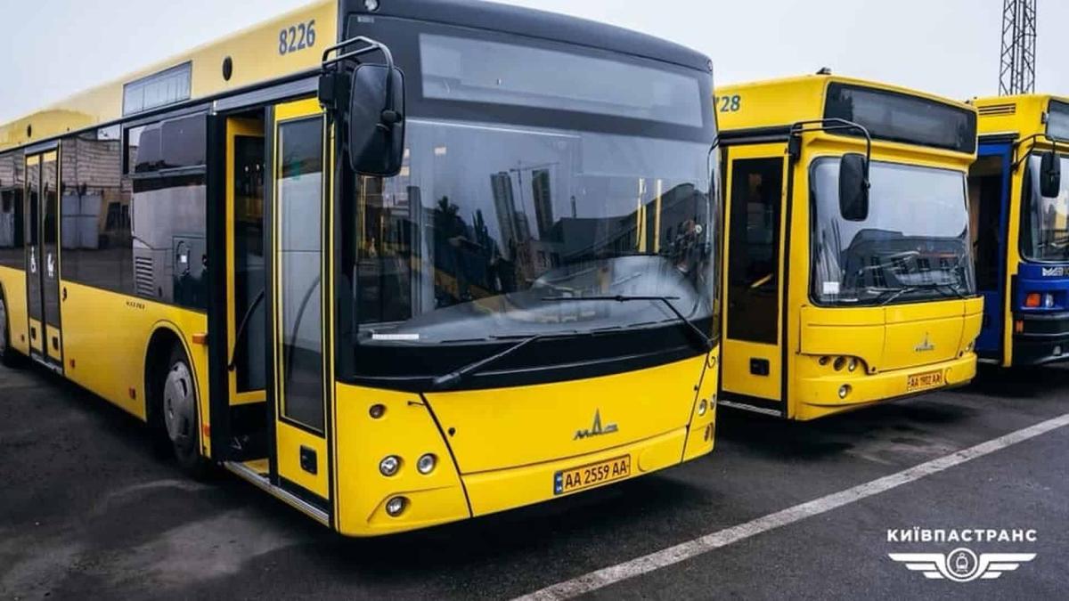 Маршрут автобуса № 44 в Києві змінили через дорожні роботи Маршрут автобуса № 44 в Києві змінили через дорожні роботи