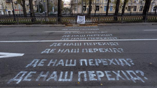 У Києві активісти створили мапу з 200 локаціями для нових наземних переходів