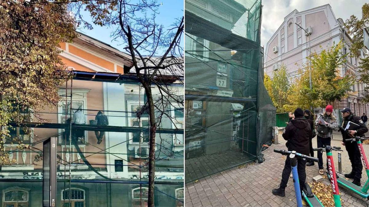 На Подолі забудовник ігнорує заборону та проводить роботи в Будинку з хлібною лавкою Історична будівля, укрита будівельними лісами, біля неї стоять поліцейські та активісти