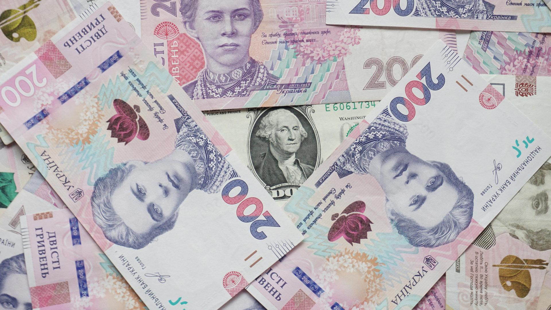 Купюри 200 гривень