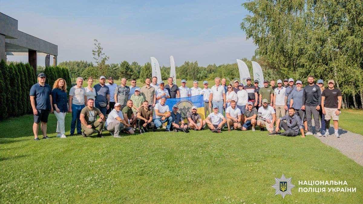 Турнір єдності: ветерани поліції, ЗСУ та Нацгвардії зустрілися на гольф-полі під Києвом Турнір єдності: ветерани поліції, ЗСУ та Нацгвардії зустрілися на гольф-полі під Києвом
