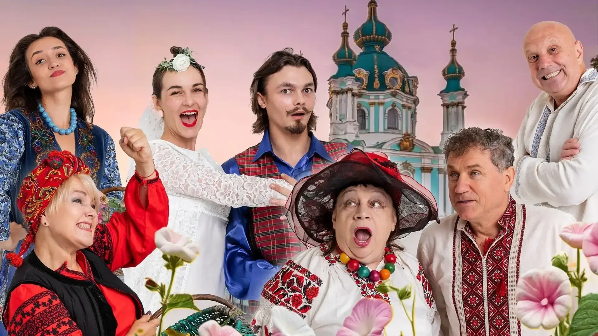 Афіша вистави За двома зайцями в Будинку офіцерів 18 листопада