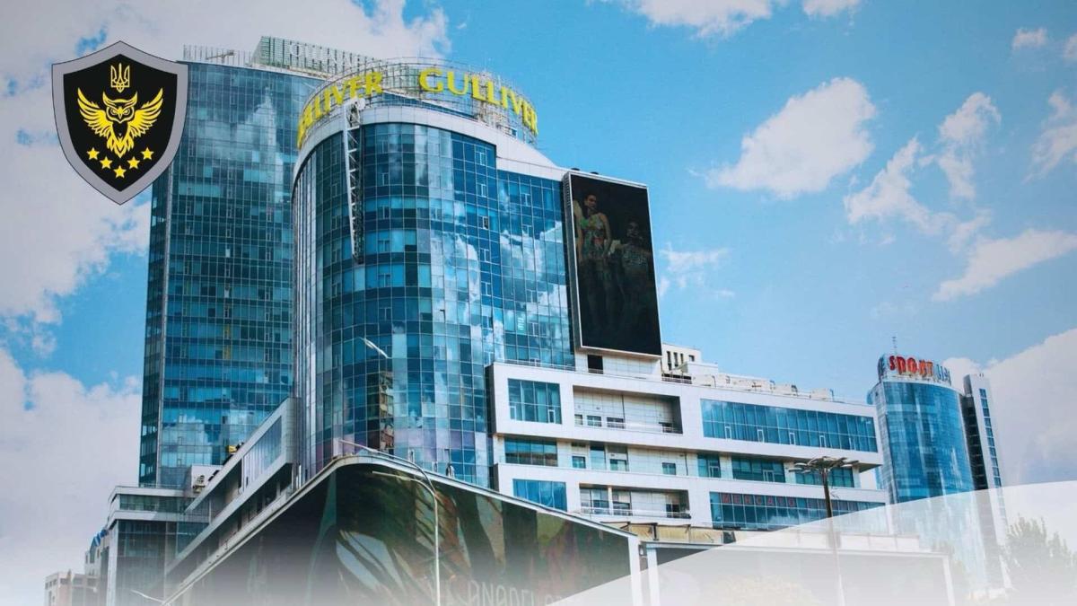 ТРЦ «Гулівер» переходить до держбанків після 7 років ТРЦ Гулівер, велика багатоповерхова скляна будівля