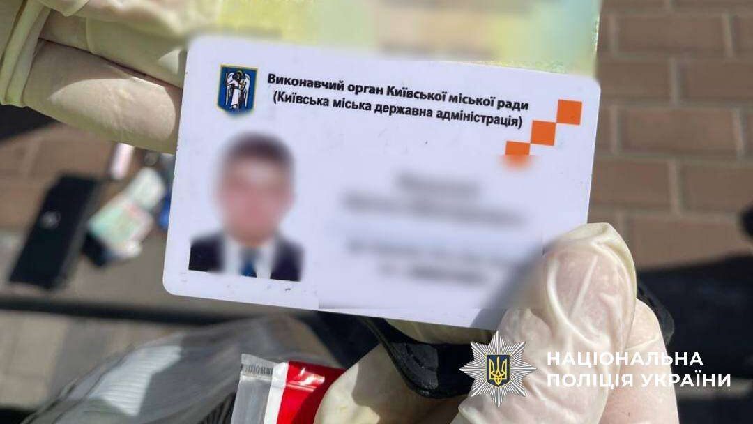 Інспектор КМДА попався на хабарі