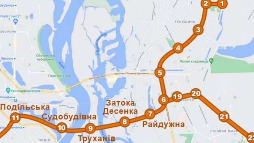 Плани щодо розширення метрополітену на Троєщину