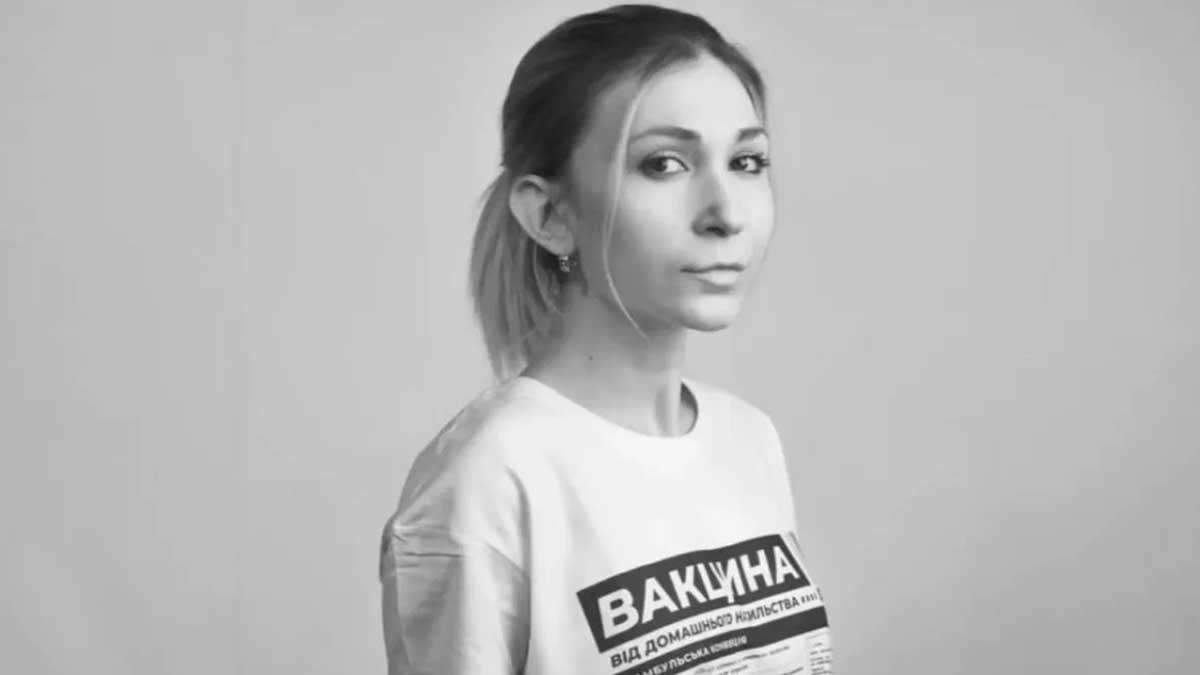 Зникнення журналістки. Справа Вікторії Рощиної Зникнення журналістки. Справа Вікторії Рощиної